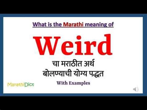 meaning of weird in marathi|Weird meaning in Marathi .